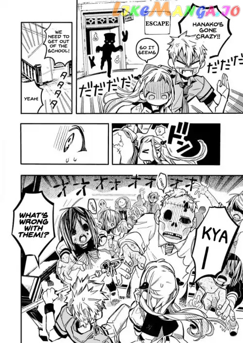 Toilet-Bound Hanako-kun Chapter 39 image 10